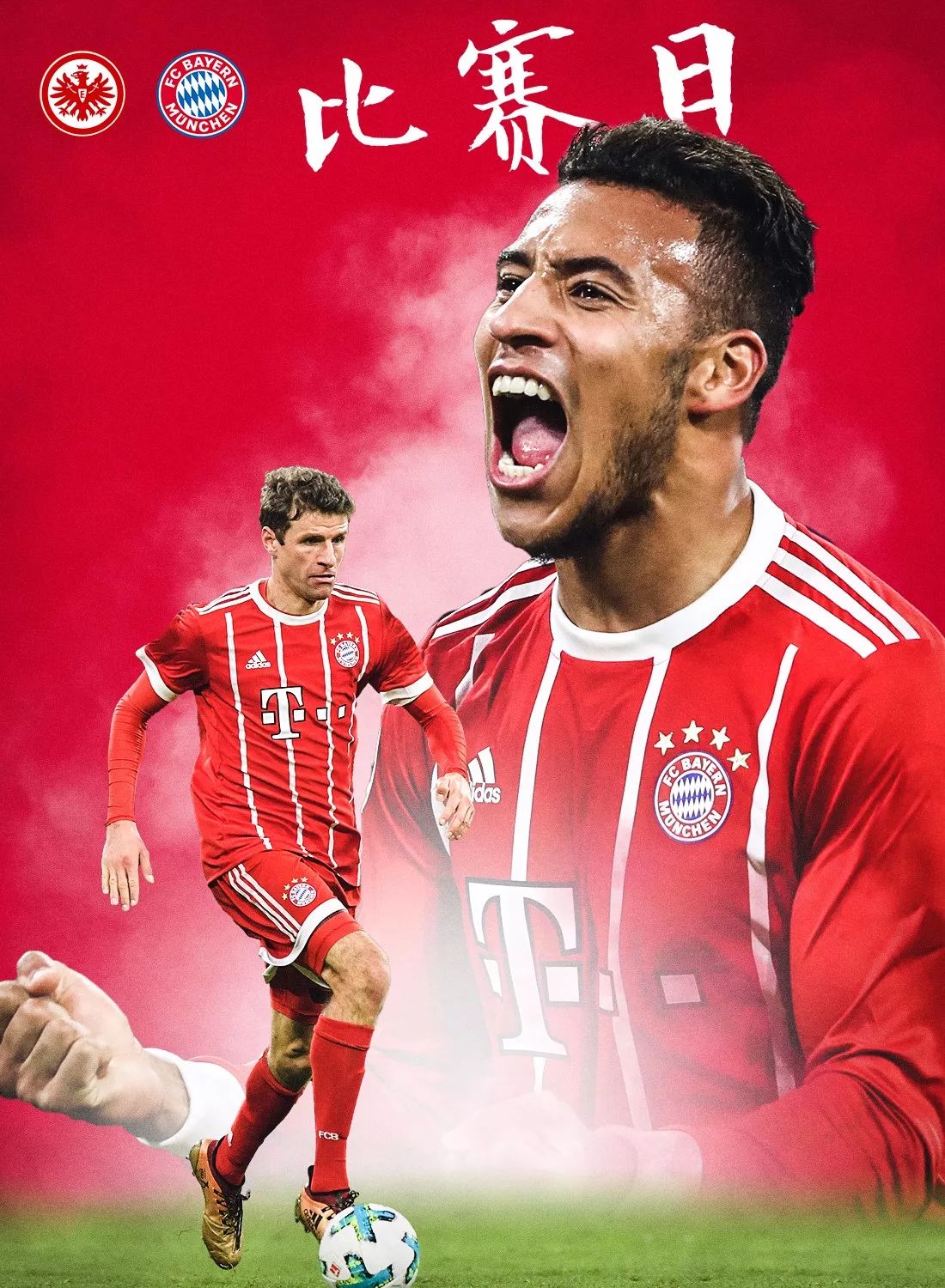 德甲：弗赖堡2比1战胜莱沃库森